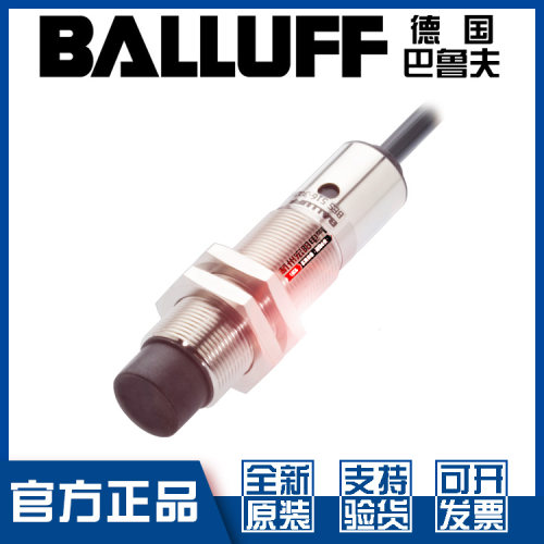 巴鲁夫BES515-360-BO-C-PU-03