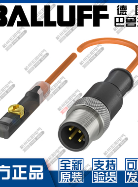 原装正品巴鲁夫BMF 415KW-HAKKI-W-5-P3-S4-00,3磁敏开关BMF00MZ