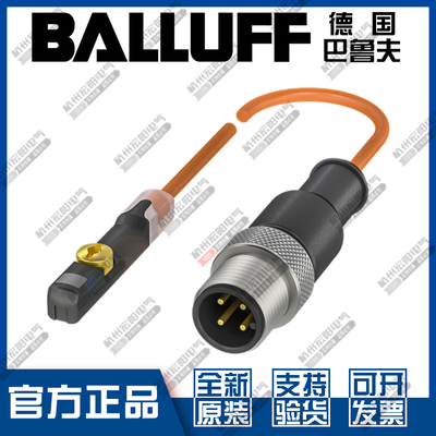 原装正品巴鲁夫BMF 415KW-HAPS-W-5-P0-S4-00,3磁敏开关BMF00NM