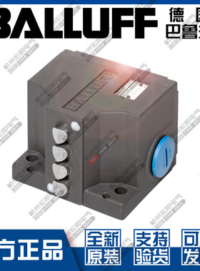 原装巴鲁夫BNS 819-D04-E12-100-10-S90R行程限位开关BNS00HE全新