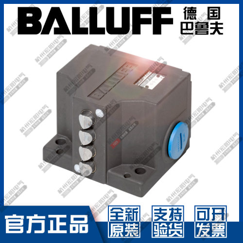 原装巴鲁夫BNS02AL行程限位开关