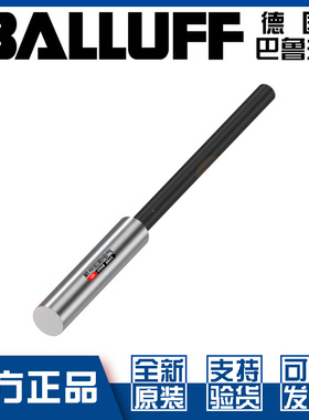 原装正品巴鲁夫BAW G06EE-UAF20B-EP03-K接近开关圆形测距BAW000J