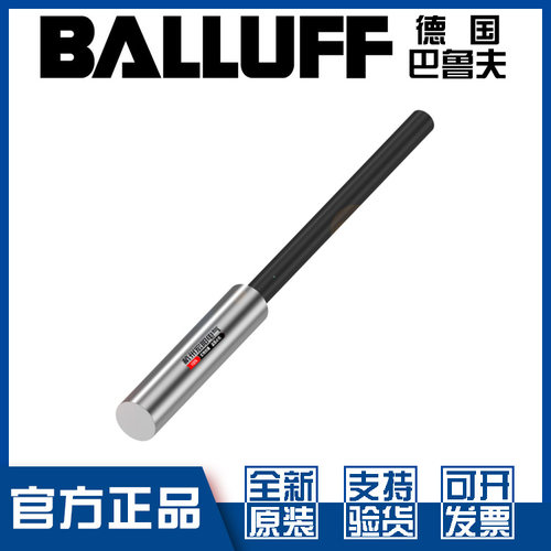 巴鲁夫BAWG06EE-UAF20B-EP03-K