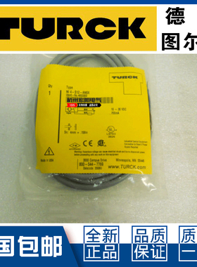 议价-原装图尔克BI2 NI4 BI3U NI8U-S12-AN6X AP6X-H1141接近开关