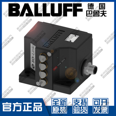 原装巴鲁夫BNS043H行程限位开关