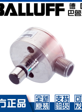 巴鲁夫BES 516-300-S260-S4-D耐高压接近开关直流PNP常开BHS0030