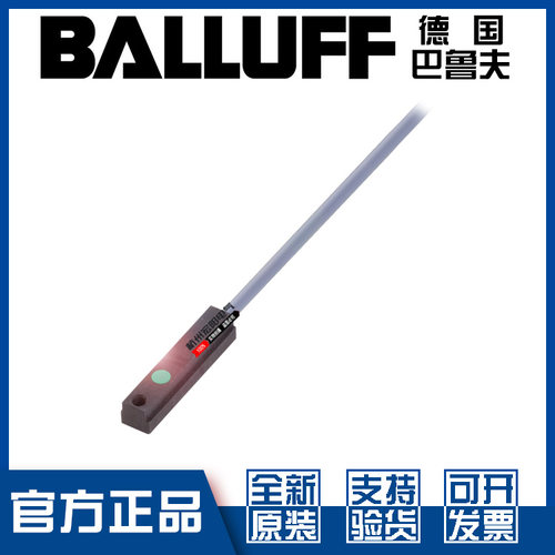 巴鲁夫BESP01KC-PSC10B-EV03