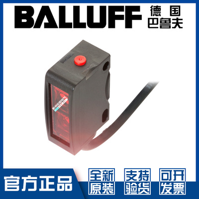 原装巴鲁夫BOS6K-UI-LD10-02