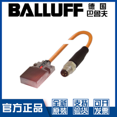 巴鲁夫BES R01ZC-PSC50B-BZ00,2-GS04-V02接近开关PNP常开BES048J