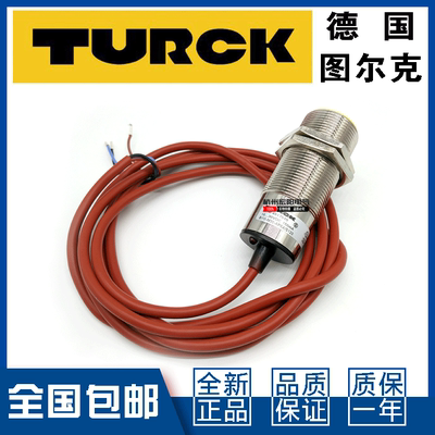 图尔克BI10 NI15-M30 EM30D-AP6X AZ3X VP6X/S120耐高温接近开关