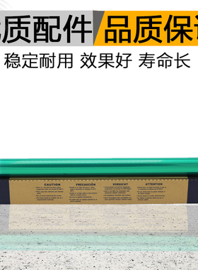 美能达227 287 367柯美7528 震旦 289s 369s鼓芯 硒鼓 感光鼓