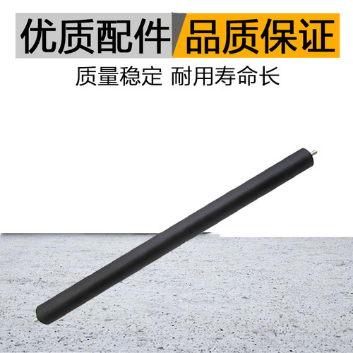 柯美205i震旦207原装定影下辊
