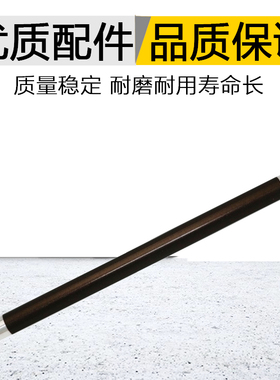 原装 柯美205i 215i 225i 7121i 震旦207 227定影器 上辊 加热辊