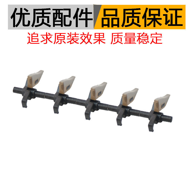 震旦ad181 188 199 219 239 208 248 207 247定影器原装分离爪
