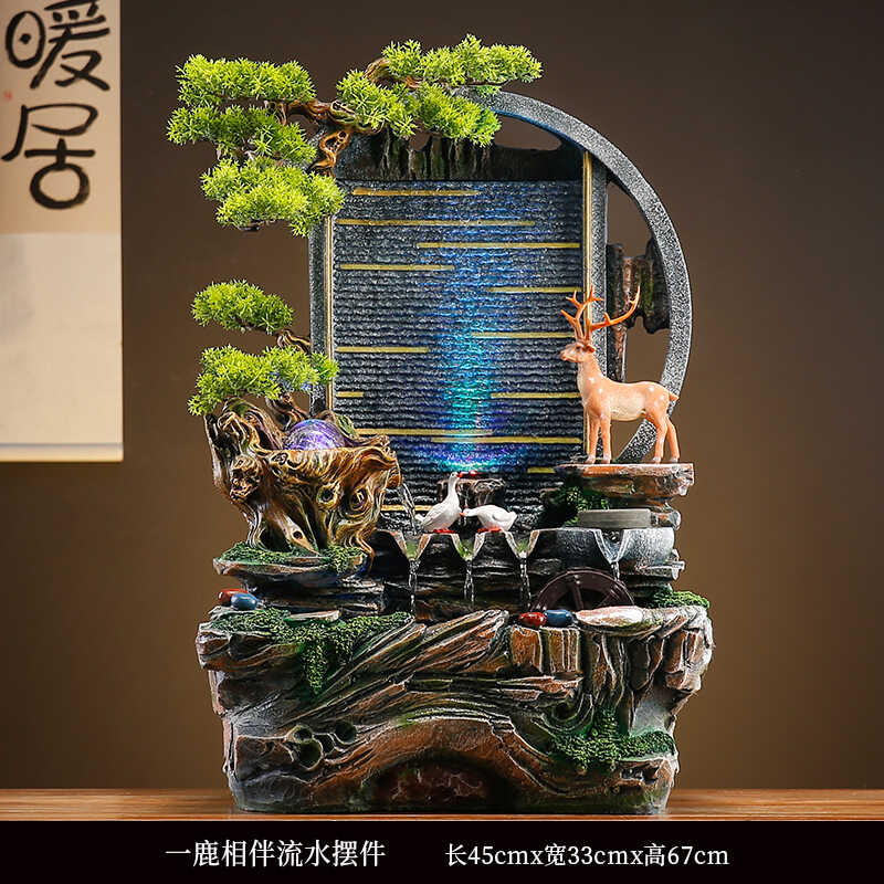 落地大摆件家用寓意礼品