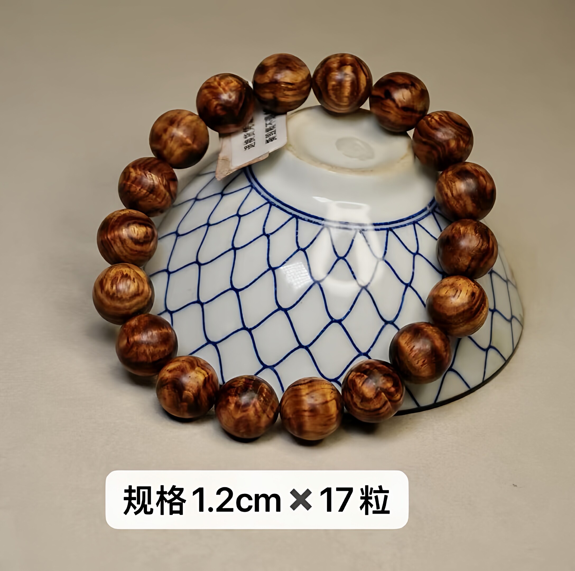 正宗海南黄花梨老料黄金底水波纹紫油梨手串桶珠水波纹