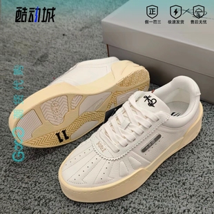 安踏欧文系列同款百搭舒适防滑耐磨白皮板鞋男款休闲112441808S-1