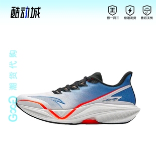 安踏马赫5代专业跑步鞋 子112515583 男中考体测竞速减震训练运动鞋