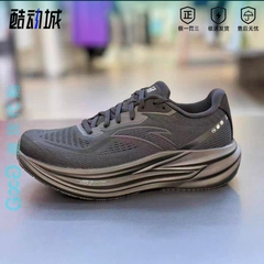 安踏冠军跑鞋4代丨PG7 ULTRA缓震慢跑步鞋男耐磨运动鞋112535562