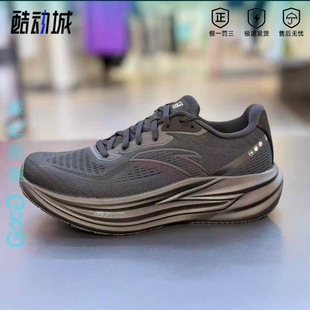 男耐磨运动鞋 安踏冠军跑鞋 ULTRA缓震慢跑步鞋 PG7 112535562 4代