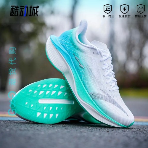 安踏马赫4代PROV2丨氮科技竞速跑步鞋男中考体测运动鞋112525584