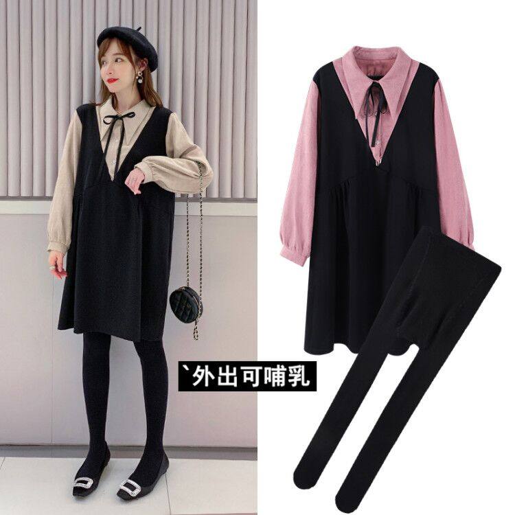 哺乳衣外出辣妈款秋款两件套时尚喂奶孕妇装潮连衣裙秋装外穿套装