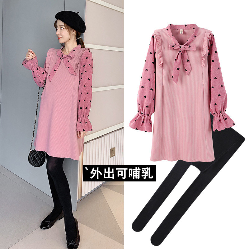 孕妇秋装连衣裙套装时尚款秋款洋气两件套潮妈小清新孕妇装春秋款