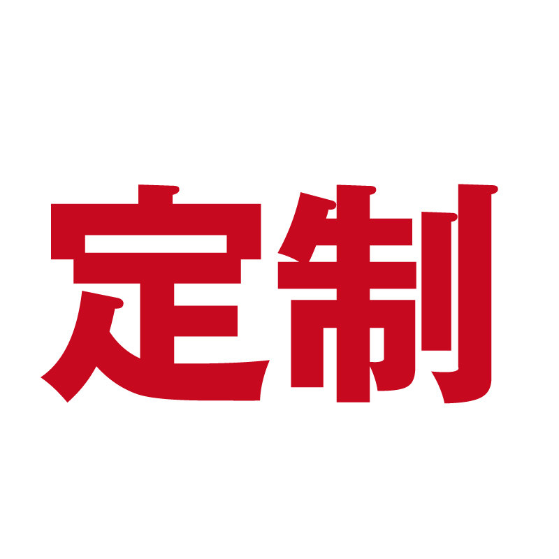 仿真空心石头造景庭院景观石户外庭院园林软装玻璃钢井盖假山摆件,家居饰品,户外/庭院摆件,淘宝优惠券,粉丝福利购,淘宝优惠卷