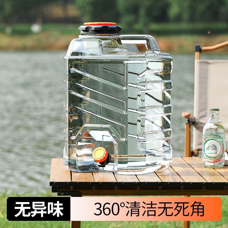 水桶纯净空桶带提手户外露营桶带