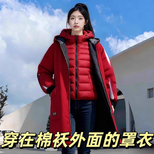 穿在棉袄外面的罩衣防污防水加绒户外作服保暖冬季长袖加厚男女衣