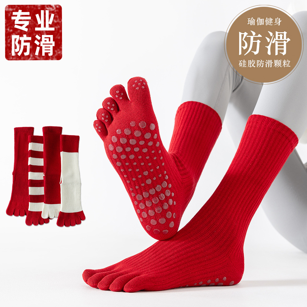 90%棉红色五指瑜伽袜条纹中筒袜