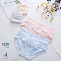 [4] Простой хлопок