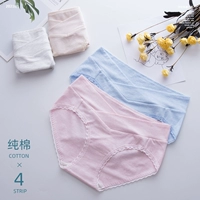 [4] Нативный цвет хлопок