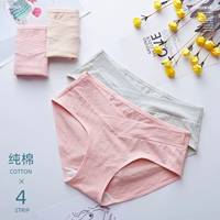 【4】 Любовь дышащая