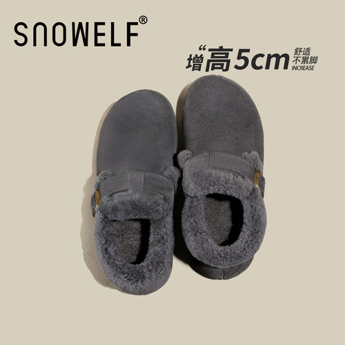 灰色厚底勃肯鞋加绒保暖毛毛鞋