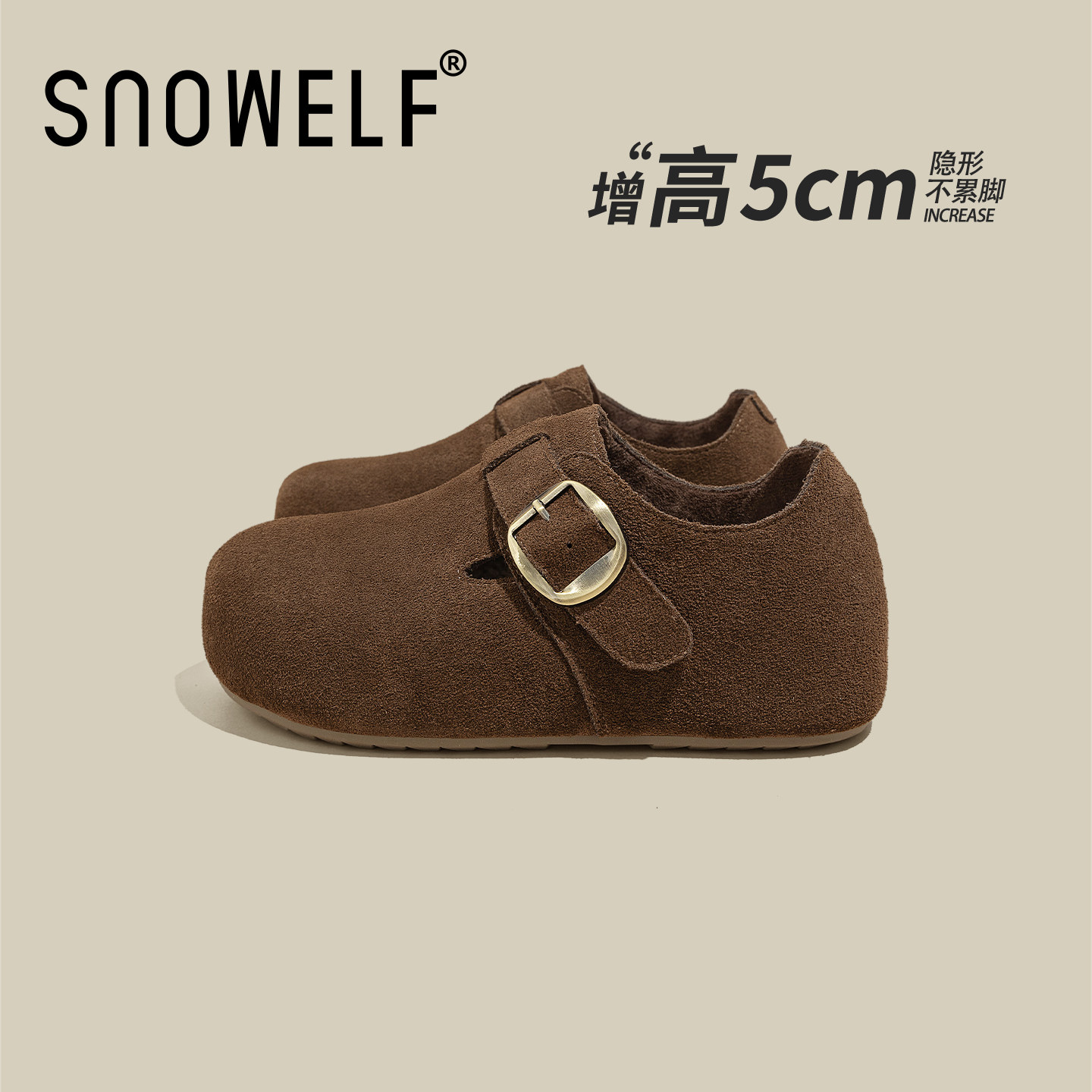 冬季真皮鞋子女2026新款爆款勃肯鞋毛绒厚底增高女鞋复古百搭单鞋