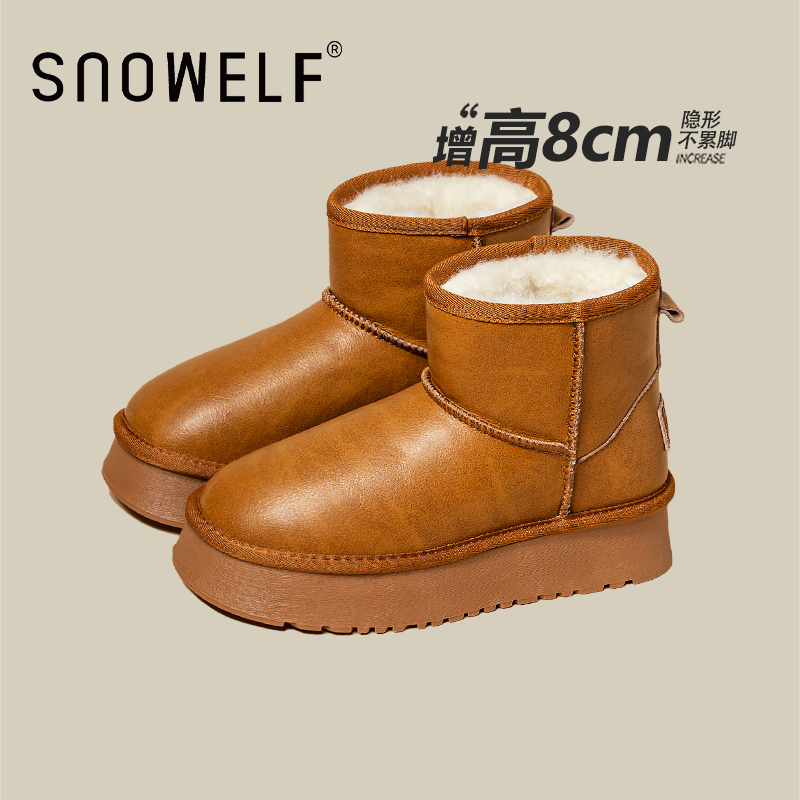 snowelf冬季厚底内增高雪地靴