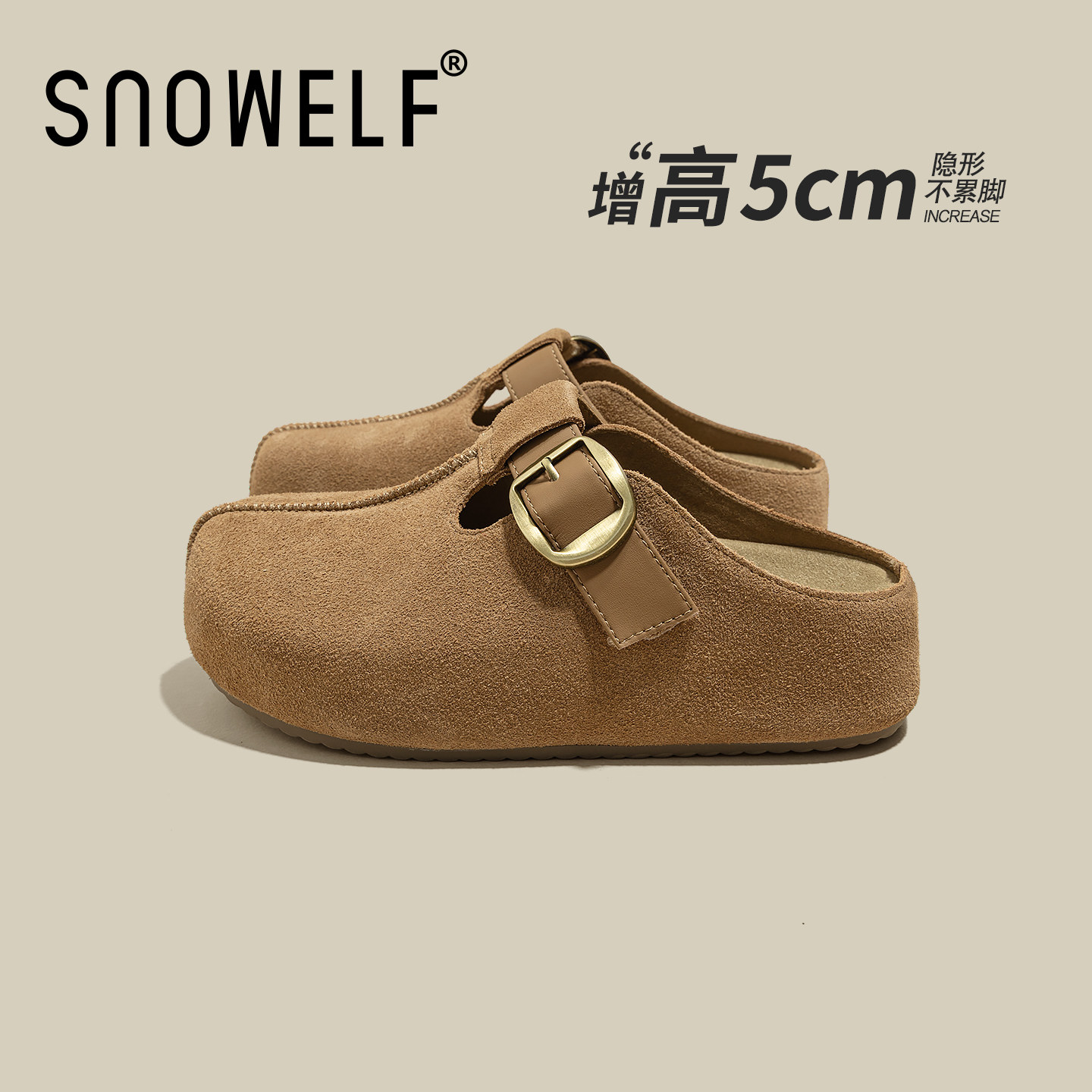 曲奇勃肯鞋半拖女外穿包头鞋子2026春季新款爆款厚底一脚蹬穆勒鞋