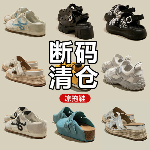 snowelf休闲鞋内增高透气防滑