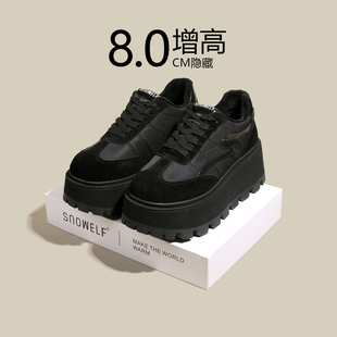 加绒小个子内增高保暖女鞋 8CM黑色松糕厚底板鞋 春季 2026新款 女款