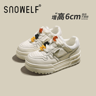 小白鞋女2026新款春季真皮白色鞋子百搭厚底板鞋内增高休闲运动鞋