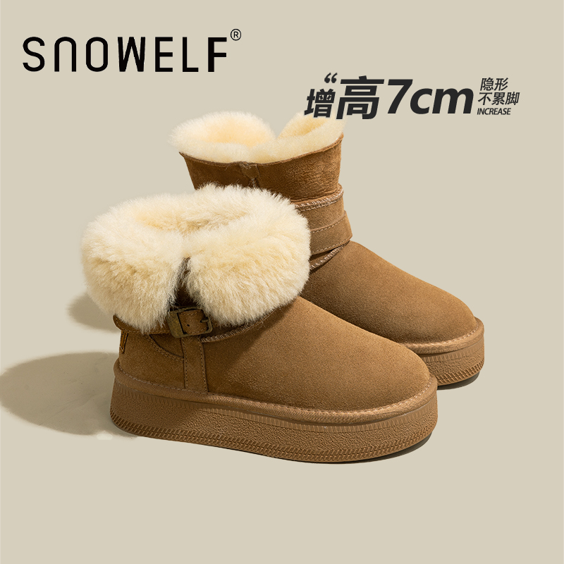 snowelf冬季皮毛一体雪地靴