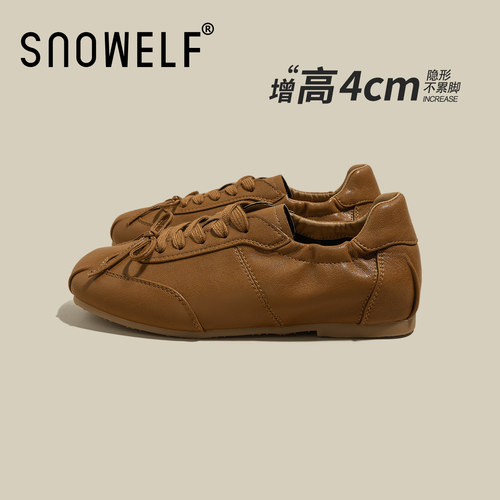 snowelf~芭蕾德训休闲鞋