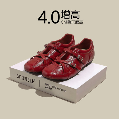 snowelf~玛丽珍小皮鞋法式配裙子