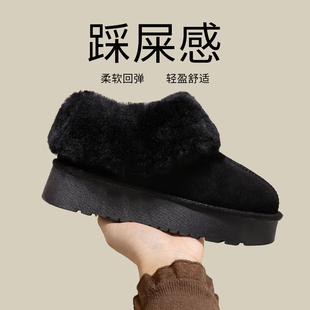 黑色厚底雪地靴女款2025新款冬季毛毛棉鞋内增高女鞋加绒保暖鞋子