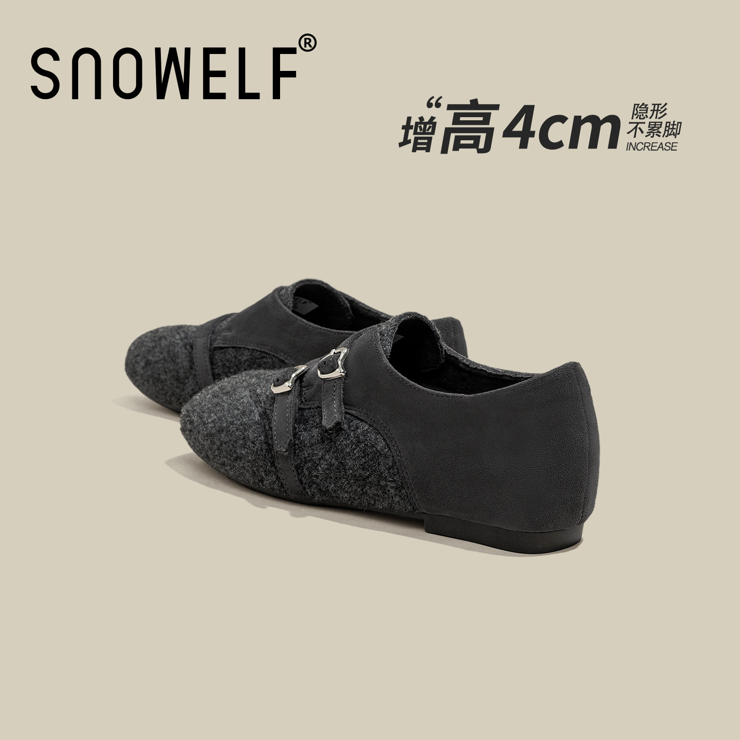snowelf~巨好穿深口乐福鞋