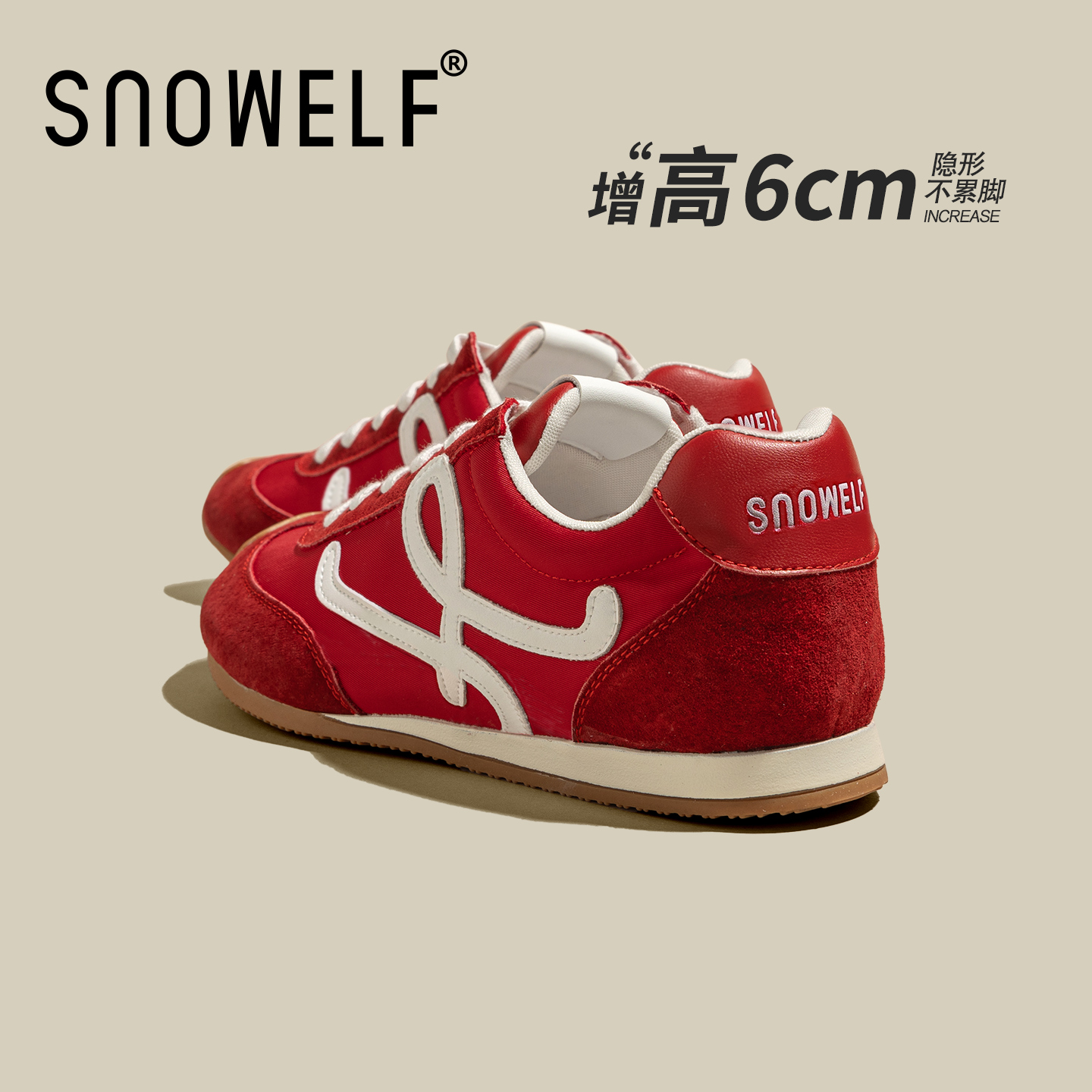 snowelf正品网面一脚蹬休闲女鞋