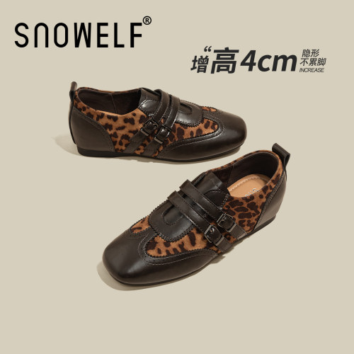 snowelf~真皮时尚豹纹德训鞋