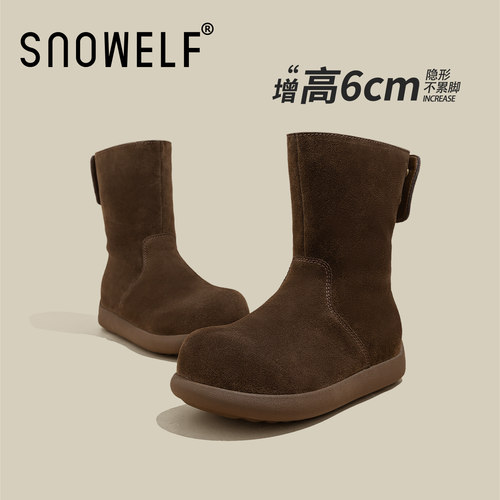 超好看冬鞋两穿土豆鞋毛毛雪地靴