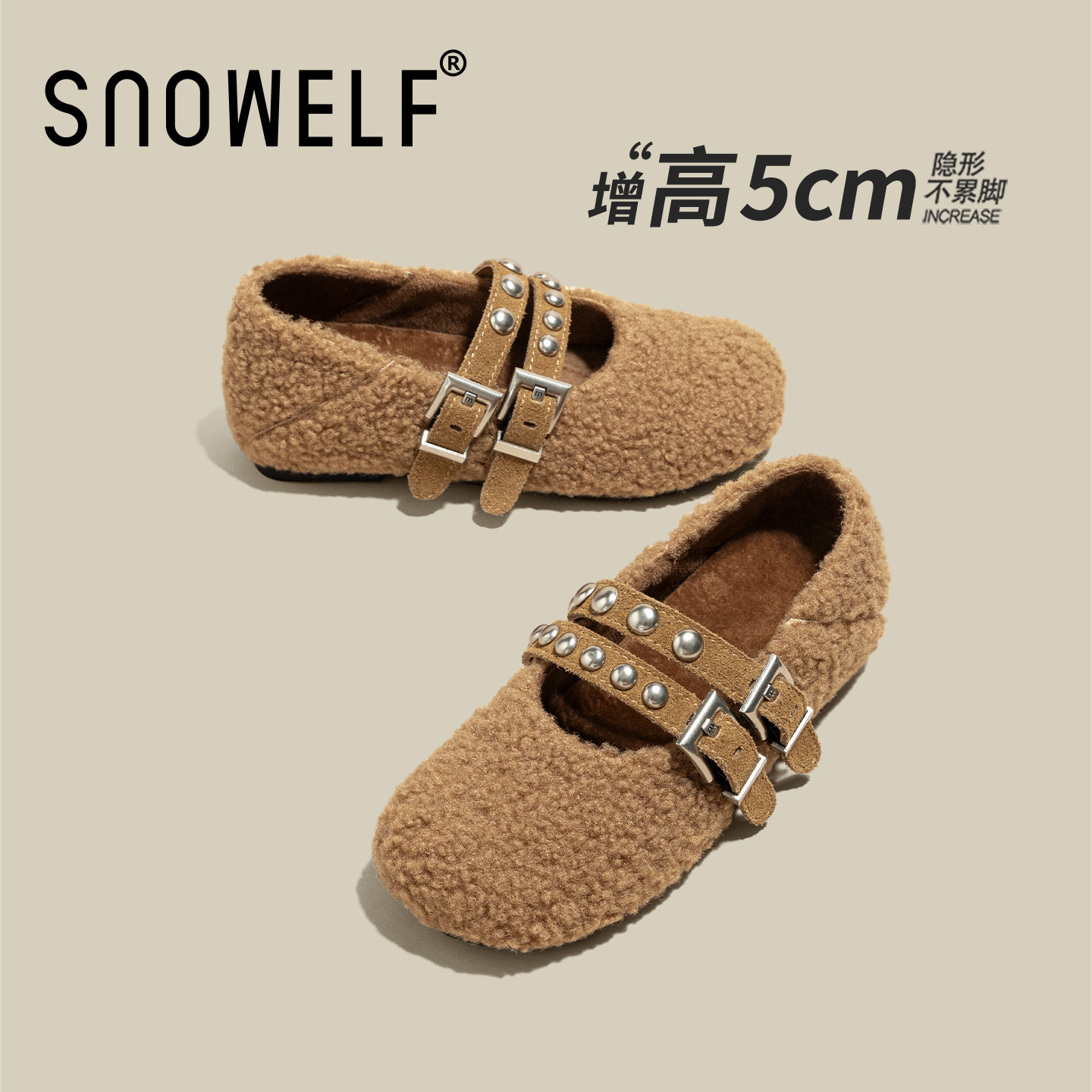 厚底毛毛鞋女款2025新款冬季一脚蹬玛丽珍单鞋羊羔毛保暖豆豆棉鞋